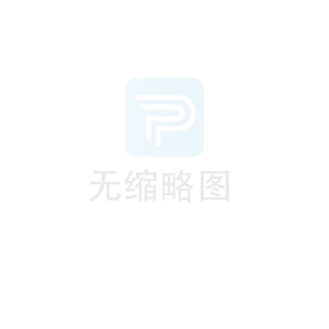 建筑小區雨水收集利用系統